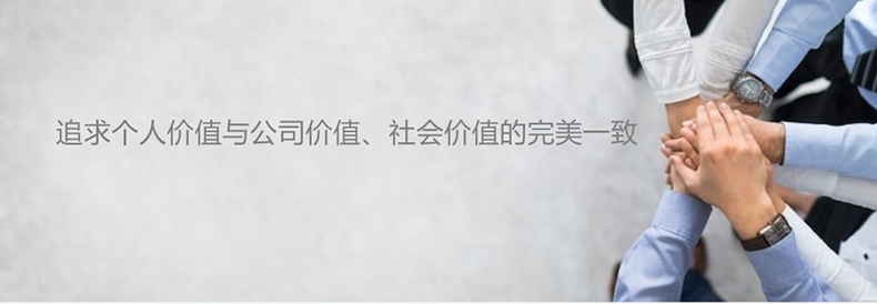 QQ截圖20190723092005_副本.png